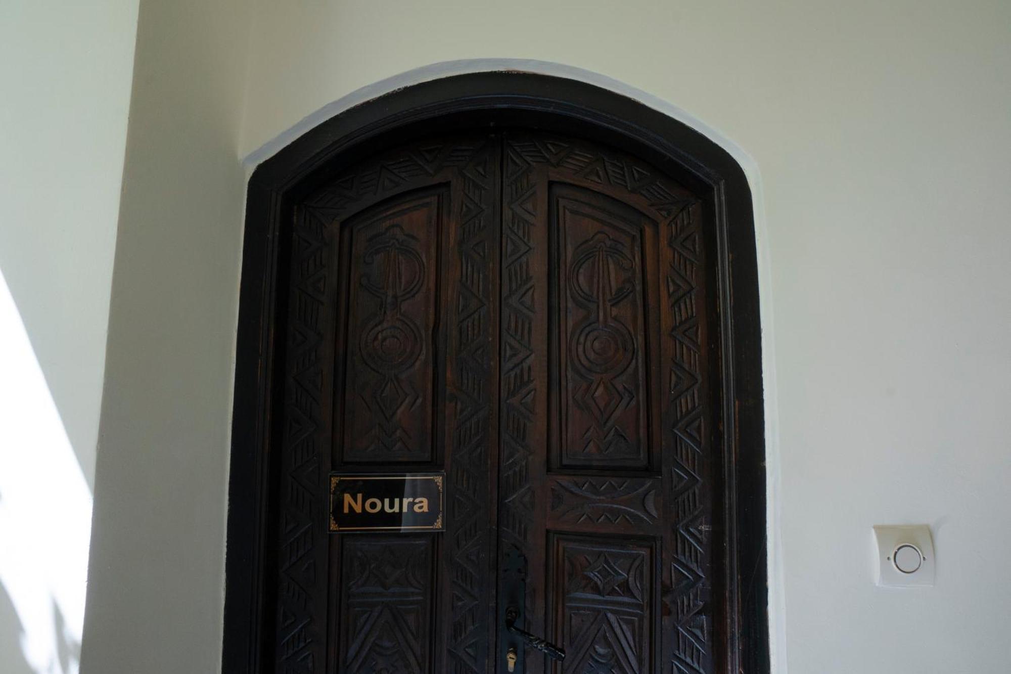 Riad Dar Nor Essaouira Eksteriør bilde